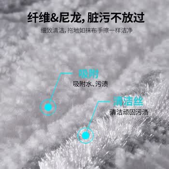 美丽雅平板拖把33cm杆长126cm2布带桶免手洗干湿两用家用一拖净拖地神器 美丽雅平板拖把33cm杆长126cm2布带桶免手洗干湿两用家用一拖净拖地神器