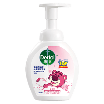 滴露洗手液泡沫抑菌洗手液花香型250ml 草莓熊限定版+手帕纸1包