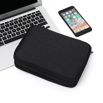 BUBM 耳机数据线收纳包数码多功能电源充电器盒硬盘U盘旅行便携整理袋 小号双层黑色DISD-MYB