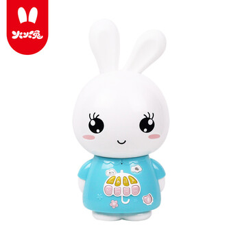 火火兔智能wifi早教机故事机0-3-6岁学习机婴幼儿童机器人宝宝益智玩具F6S蓝色礼品