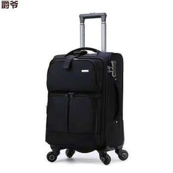 布拉杆箱女帆布行李箱男万向轮旅行箱20英神秘黑26寸大学生家庭打工
