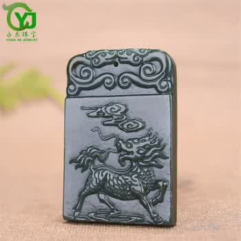 青玉麒麟品牌及商品- 京东
