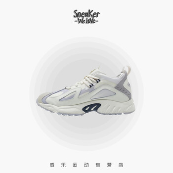 reebok dmx 1200 cn7591