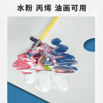 【全网低价】米娅(MIYA)轻韧双面调色纸可揭式色彩可撕水粉丙烯油画一次性免水洗美术生绘画调色板30张/本 速写 马克笔绘画 【全网低价】米娅(MIYA)轻韧双面调色纸可揭式色彩可撕水粉丙烯油画一次性免水洗美术生绘画调色板30张/本 速写 马克笔绘画