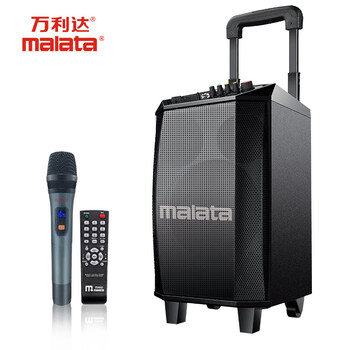 万利达（Malata）M+9015C户外音箱拉杆电木吉他贝斯民谣弹唱乐器音箱低音炮广场舞麦克风户外音响8吋L8