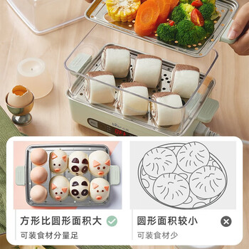 小熊（Bear）煮蛋器 家用多用途电蒸锅 早餐蒸点心蒸蛋器 可预约定时 自动断电 双层可煮24个蛋 ZDQ-B06N3