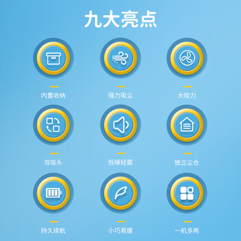 天文充电款桌面吸尘器大吸力儿童手持自动吸尘器清理橡皮屑灰尘纸屑键盘颗粒物清洁工具ZD9404粉