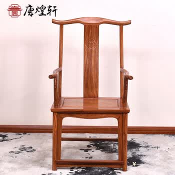 【木】　★ 家具 紅木透彫花鳥紋官帽椅 ★　民国期　鵲 梅花 彫刻文様　明清家具 Yahoo!オークション - 【中国美術】 家具 紅木透彫花鳥紋長椅 民国期