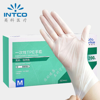 英科医疗（INTCO）一次性手套200只餐饮厨房美容塑料薄膜手套 食品级TPE手套 大码