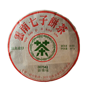 云南七子饼茶7542价格报价行情- 京东