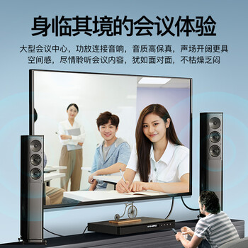 秋叶原（CHOSEAL）3.5mm单晶铜发烧级音频线 公对公AUX车载连接 电脑视手机耳机功放音响箱对录线 5米 QS9904T5