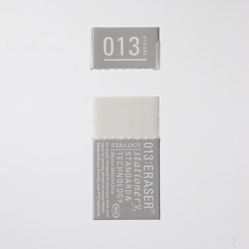 STALOGY 橡皮考试美术绘图办公 进口原装小盒装橡皮擦 规格24*45*13(mm) STALOGY 橡皮考试美术绘图办公 进口原装小盒装橡皮擦 规格24*45*13(mm)