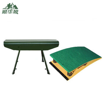 顺华狼  体操训练专用木马山羊踏板 体操田径训练器材 木马160*35*26cm