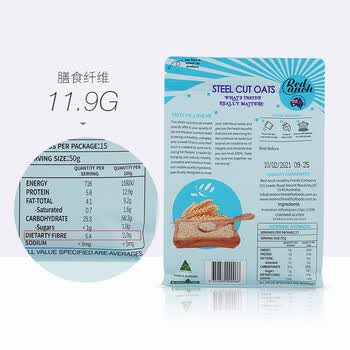 红锚澳洲进口 钢切燕麦 原味早餐麦片 澳洲原产健康谷物 750g