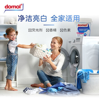 Domol去污亮白粉750g*1爆炸盐去污渍漂白剂漂白粉白衣服物去黄增白护色