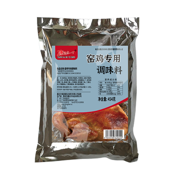 康达尔一丁窑鸡配料商用盐焗粉网红风味叫花鸡烤鸡腌料专用鸡王家用