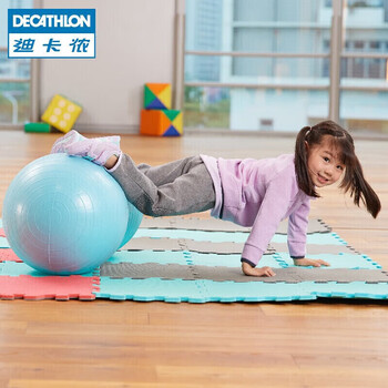 迪卡侬花生球儿童感统训练健身运动大龙球婴儿锻炼平衡瑜伽球GYME2387275-均码艾绿色 迪卡侬花生球儿童感统训练健身运动大龙球婴儿锻炼平衡瑜伽球GYME2387275-均码艾绿色