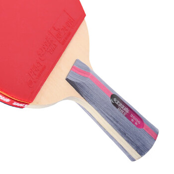 红双喜(DHS)乒乓球拍二星级直拍H2006单拍附拍包 红双喜(DHS)乒乓球拍二星级直拍H2006单拍附拍包