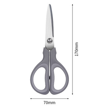 西玛(SIMAA)办公家用生活剪刀财务手工裁剪 办公用品 不锈钢手柄包胶小剪刀170mm 1把 颜色随机发货 西玛(SIMAA)办公家用生活剪刀财务手工裁剪 办公用品 不锈钢手柄包胶小剪刀170mm 1把 颜色随机发货