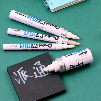 派通(Pentel)油漆笔3.9mm粗字圆头 汽车补漆划痕修复 油性记号笔 X100W-M 白色 派通(Pentel)油漆笔3.9mm粗字圆头 汽车补漆划痕修复 油性记号笔 X100W-M 白色