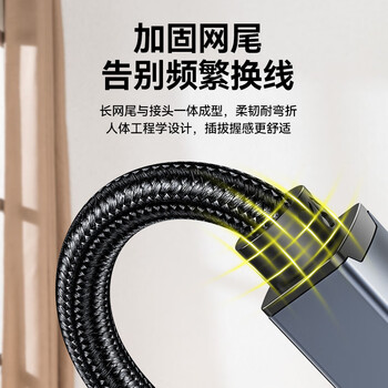 山泽 打印机数据连接线3米 USB2.0方口高速打印线 支持惠普佳能爱普生打印机A公对B公 铝合金LDY30