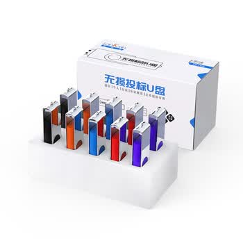 兰科芯（LanKxin）512MB USB2.0 U盘 TB108专业投标U盘 公司企业 招标小容量标签无损电脑优盘10个/盒