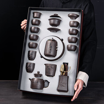登顶高档功夫茶具紫砂壶功夫茶具套装家用整套茶壶礼盒套餐朋友生日礼