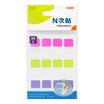 N次贴(STICKN)荧光指示标签贴分类便签纸便利贴索引片12*28mm 纸标头易书写96枚3色34043