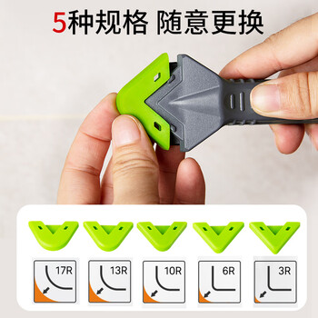 正齐多功能刮胶神器玻璃胶打胶修边刮刀铲刀清理工具美缝清洁除胶专用 正齐多功能刮胶神器玻璃胶打胶修边刮刀铲刀清理工具美缝清洁除胶专用