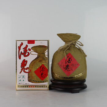 38度500ml 1箱12瓶拍卖已结束062466郎酒(郎泉牌)1986年53度540ml