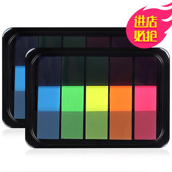 西玛 SIMAA 2个200张5色荧光膜指示标签贴纸 44*12mm抽取式便利贴便签条记事贴8450