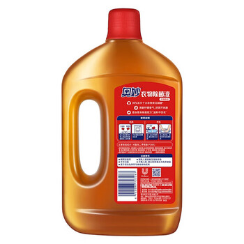 奥妙柠檬除菌液1KG杀菌除螨消毒+除菌除螨洗衣液400G*3  4.4斤装