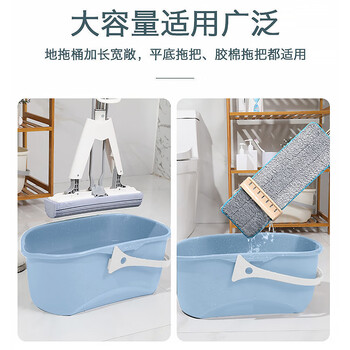 妙然加厚拖把桶 长方形收纳拖布桶免手洗塑料水桶手提式大容量清洗桶 