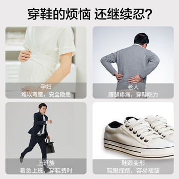 爱格 榉木鞋拔子长柄穿鞋提鞋拔子脱鞋神器抽鞋溜子75cm长无漆原木色