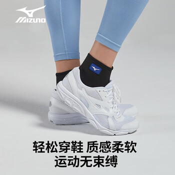美津浓（MIZUNO）护踝运动男女透气护脚踝运动扭伤篮球护脚腕足球019-M黑色单只
