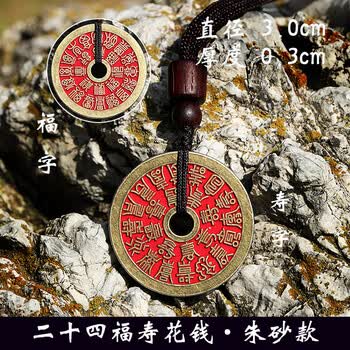 福寿花钱价格及图片表- 京东