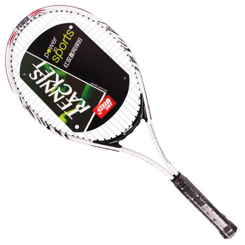 红双喜网球拍附网球训练器带底座手胶拍包男女训练铝合金单拍带线回弹套装EG200-3皓月白