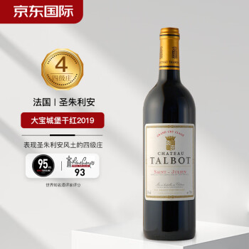 大宝庄园（Chateau Talbot）正牌干红葡萄酒 2019年份 750ml单瓶装 【1855四级庄 JS95分】