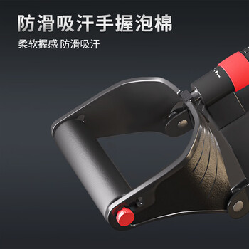 PROIRON普力艾 腕力器男 手腕爆发力量训练可调节小臂握力锻炼家用