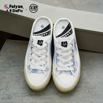 5 中商品评价:评分详细关注店铺大孚鞋靴官方旗舰店>大孚(dafu)>帆布