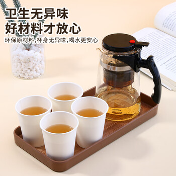 优奥 纸杯一次性杯子228ml*100只装加厚纸杯环保水杯办公商务家用