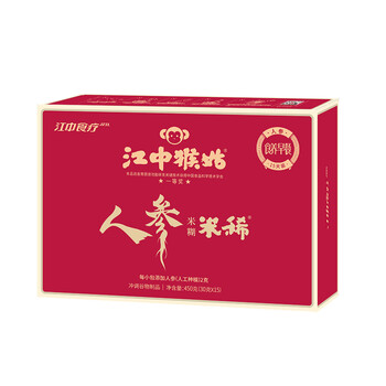 江中食疗猴头菇米稀人参米糊15天装450g营养早餐代餐麦片养气色健脾胃滋补