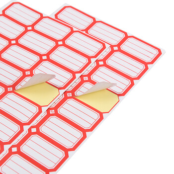 递乐 1440枚37mm×25mm标签贴纸定制自粘性标贴 24枚/张 60张/包 4626红色 不干胶标签贴