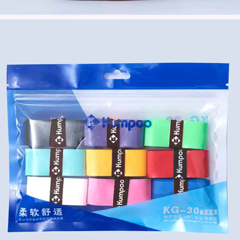 薰风 羽毛球拍手胶牢固防滑吸汗软弹粘性抓握手胶 十条装 白 KG-30