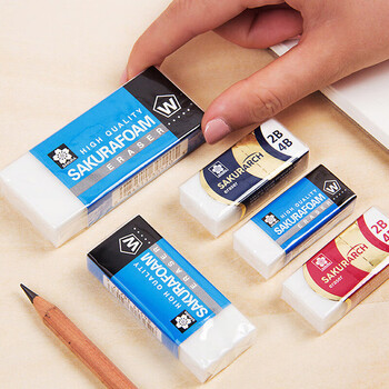 樱花（SAKURA）日本 2B4B橡皮擦 中号 薄荷绿 学生考试专用素描绘画 学生少屑无痕干净