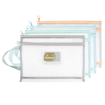 晨光语文袋A4双层手提文件袋透明网格学生试卷科目分类拉链袋文具袋ADM929WMA 1个