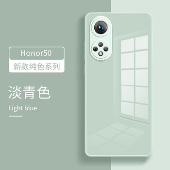 手机壳超薄淡青30pro液态硅胶全包防摔保护套6050se网红女30s淡青色