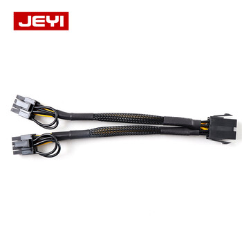 佳翼（JEYI）台式主机机箱电源供电转接线 大功率显卡8Pin转双6+2Pin供电线延长线