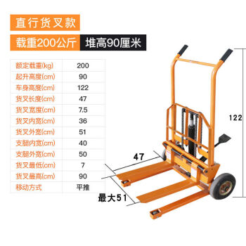 車上渡し】(送料別途見積) ヨドノ フレッシュカー タイヤ付 棒ハンドル