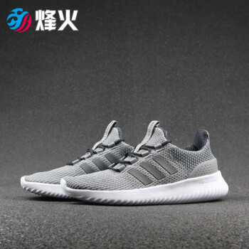 adidas db0875